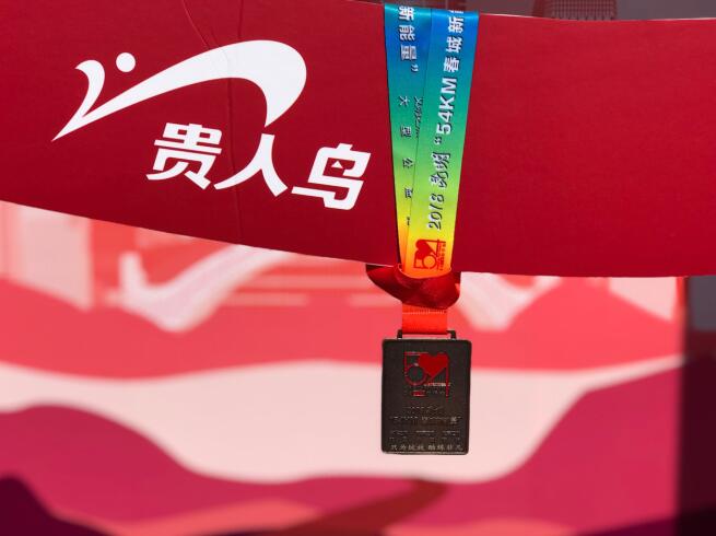 QQ截图20180528142333.jpg QQ截图20180528142333.jpg