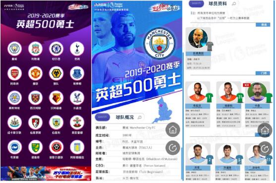 QQ截图20190812162525.jpg