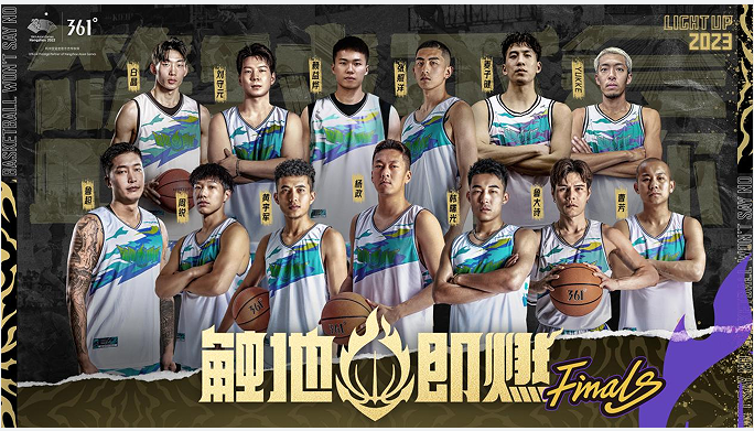 QQ图片20230911202531.png