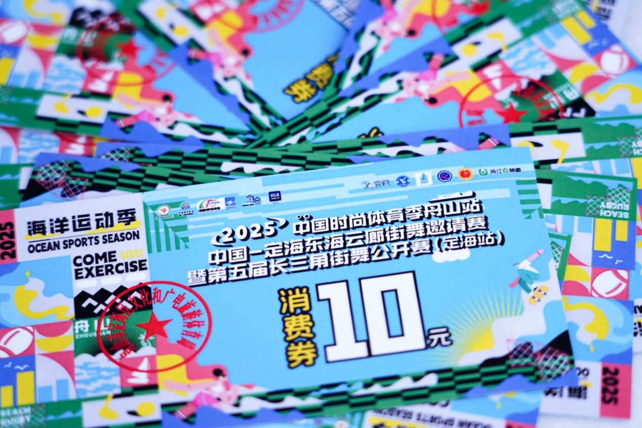 微信图片_20251026161608_15_1400