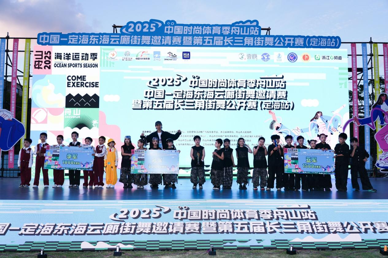 微信图片_20251026165410_25_1400